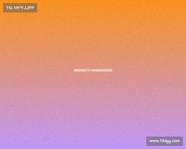 莫雷托经纪人要求300万欧佣金遭米兰拒绝引发争议